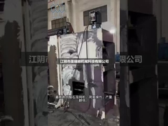 Máquina de fabricação de gaviões mais recente